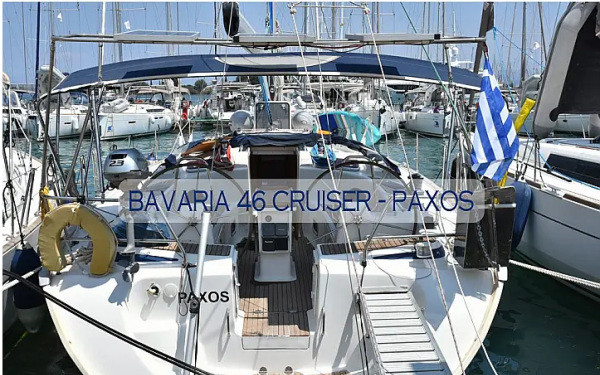 Bavaria 46 Cruiser Paxos Corfu, Gouvia Marina