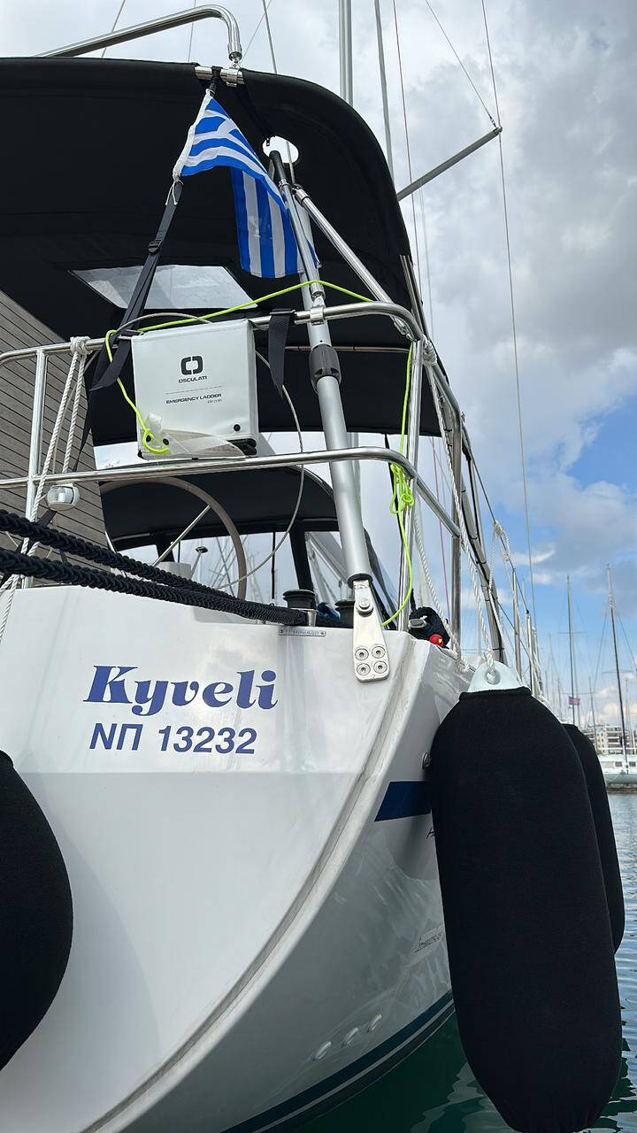 Sailing yacht Bavaria C45 Holiday Kyveli