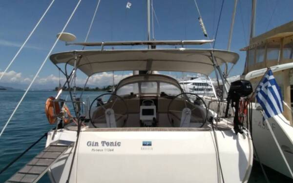 Bavaria Cruiser 51 ECONOMY Corfu, Gouvia Marina