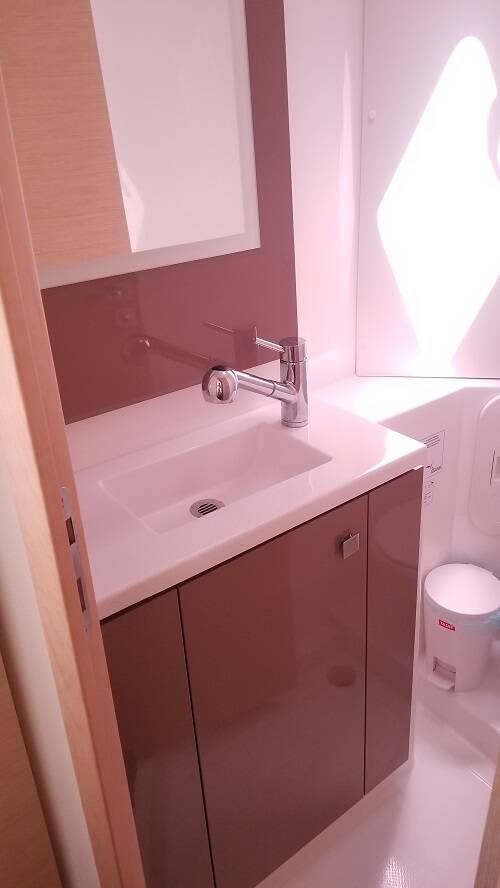 Katamaran Fountaine Pajot Lucia 40 Hola