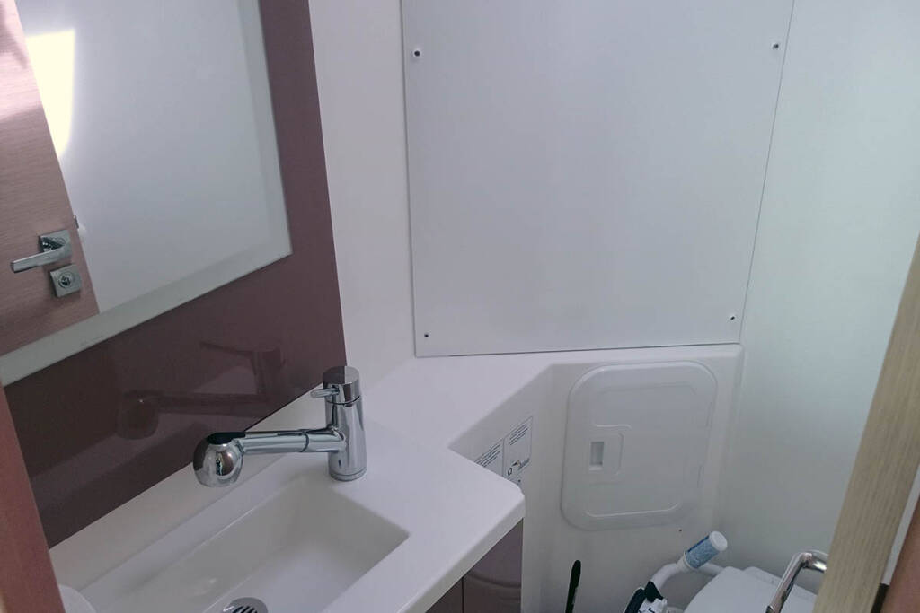 Katamaran Fountaine Pajot Lucia 40 Shanti
