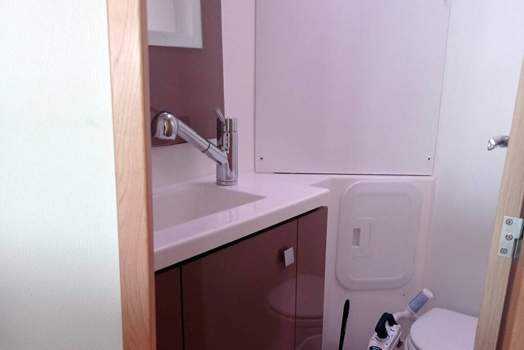 Katamaran Fountaine Pajot Lucia 40 Shanti