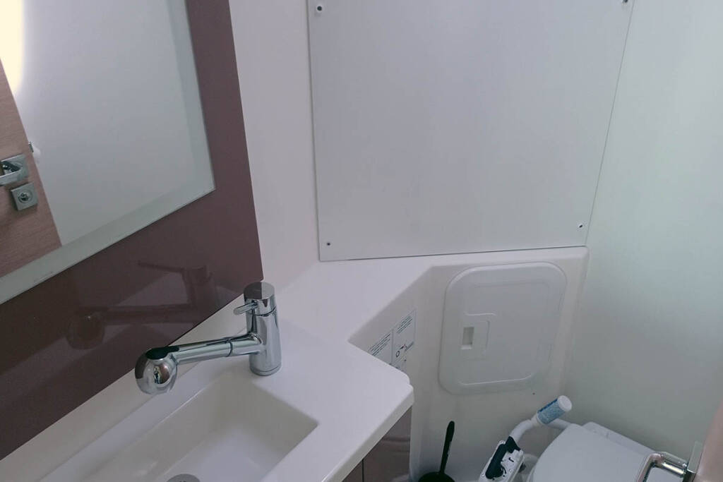 Katamaran Fountaine Pajot Lucia 40 Shanti