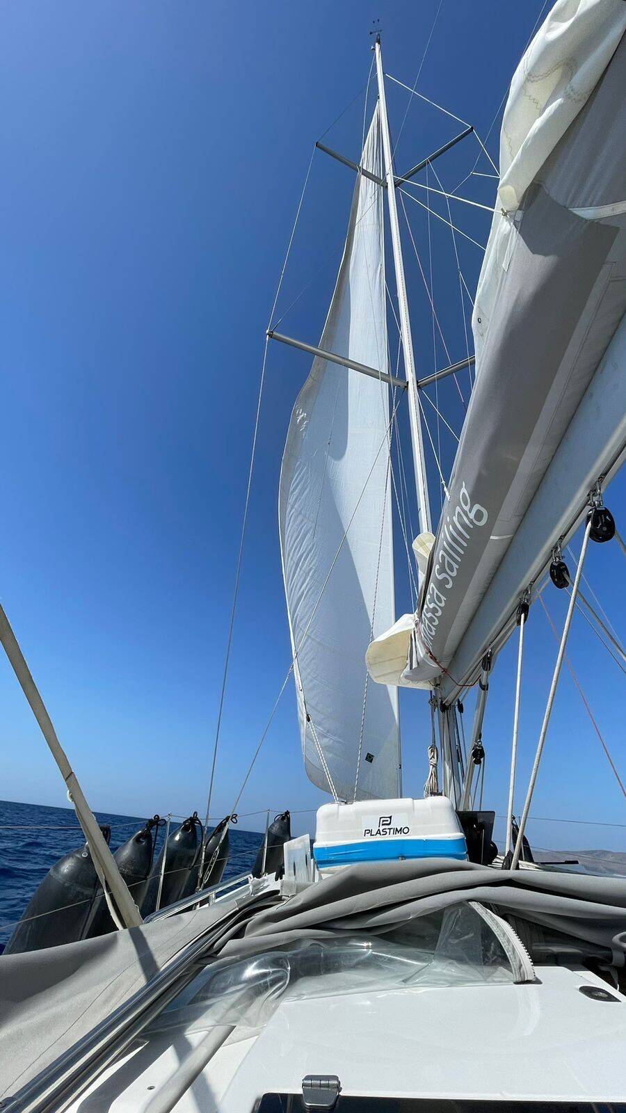 Sailing yacht Hanse 458 Avra