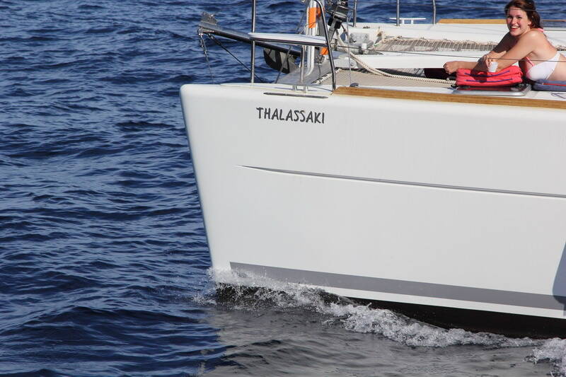 Catamaran Lagoon 380 S2 Thalassaki