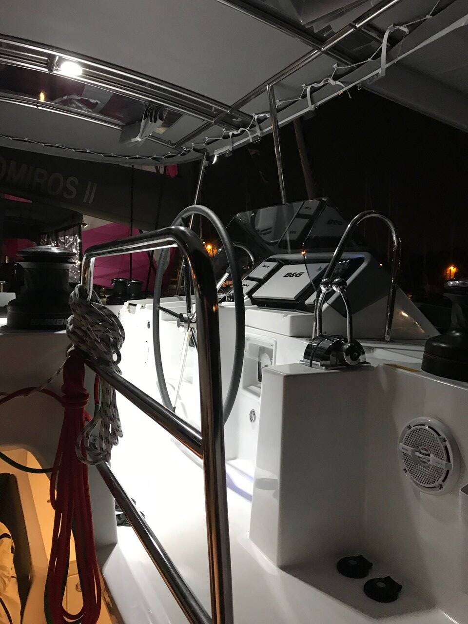 Katamaran Lagoon 450 F Solstice