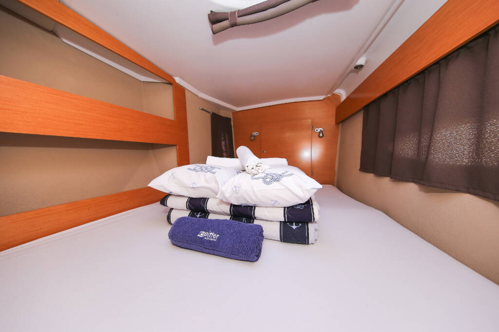 Catamaran Lipari 41 Mahana