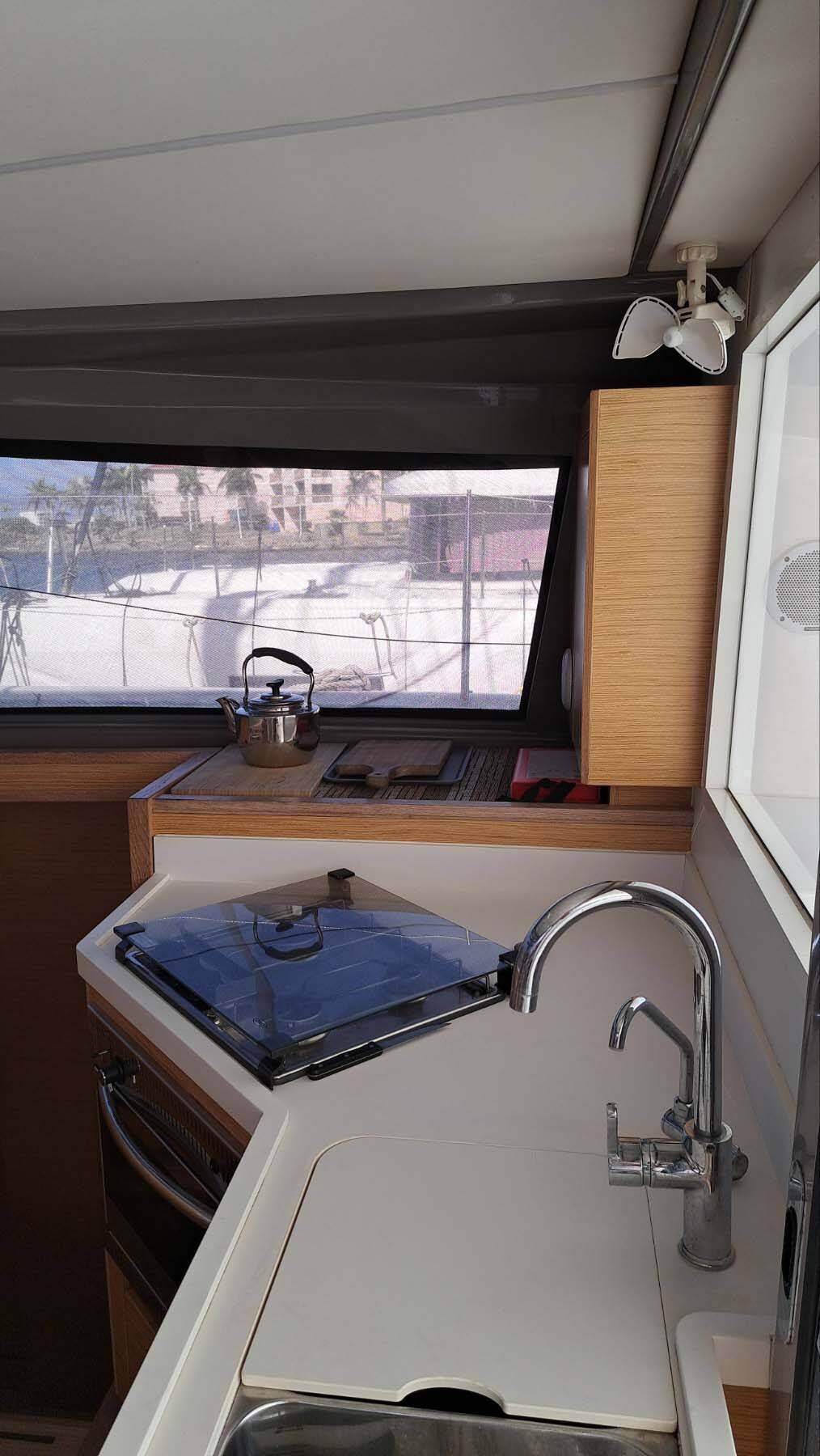 Katamaran Nautitech 40 open NEW Helios