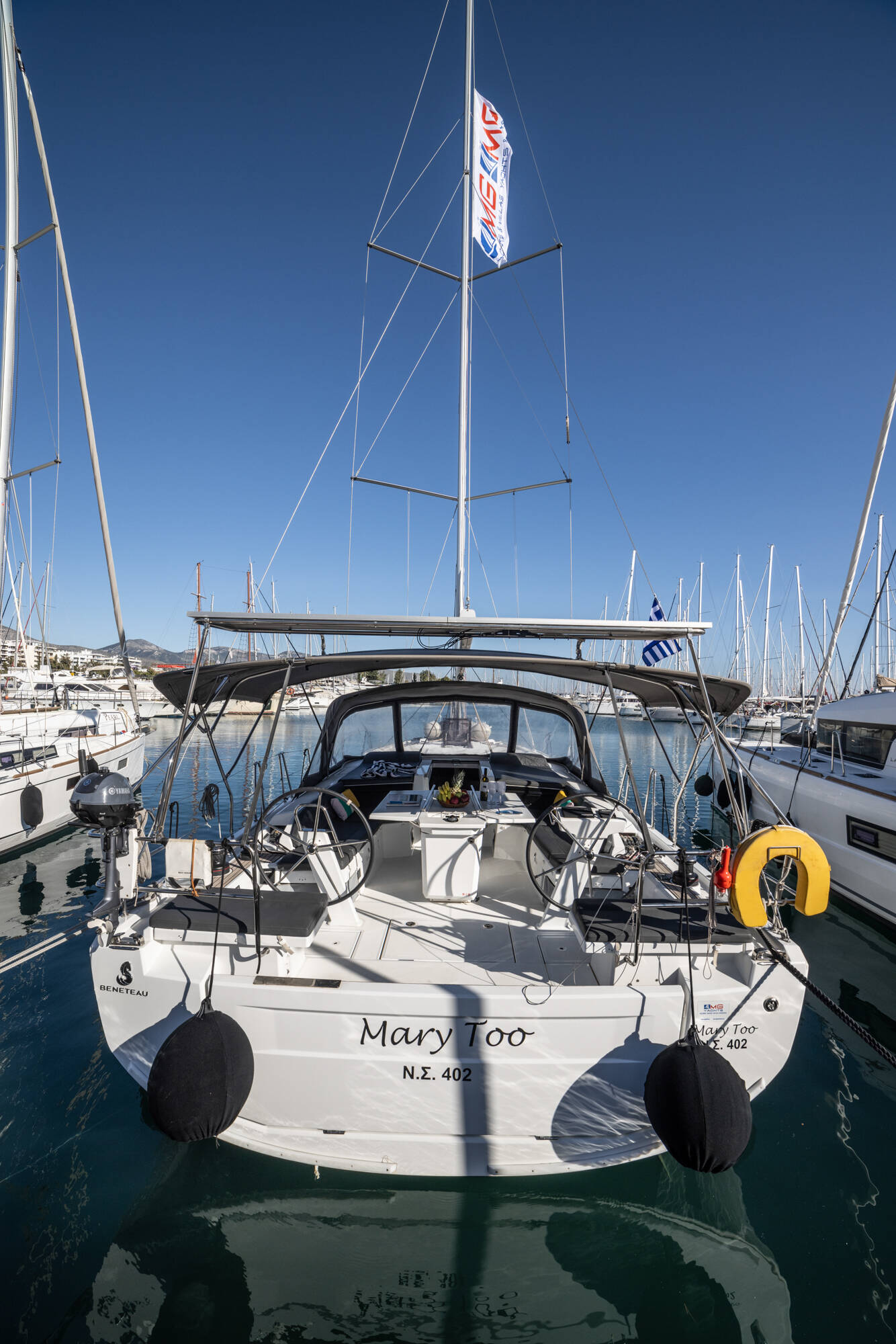 Sailing yacht Oceanis 46.1 Mary Too