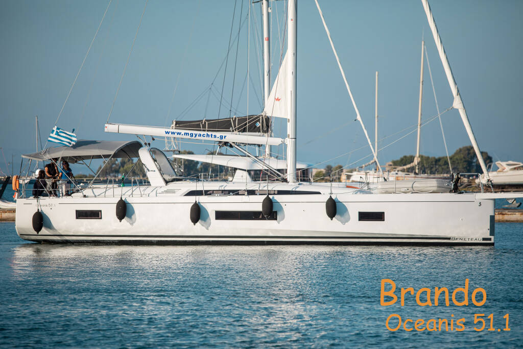Sailing yacht Oceanis 51.1 Brando