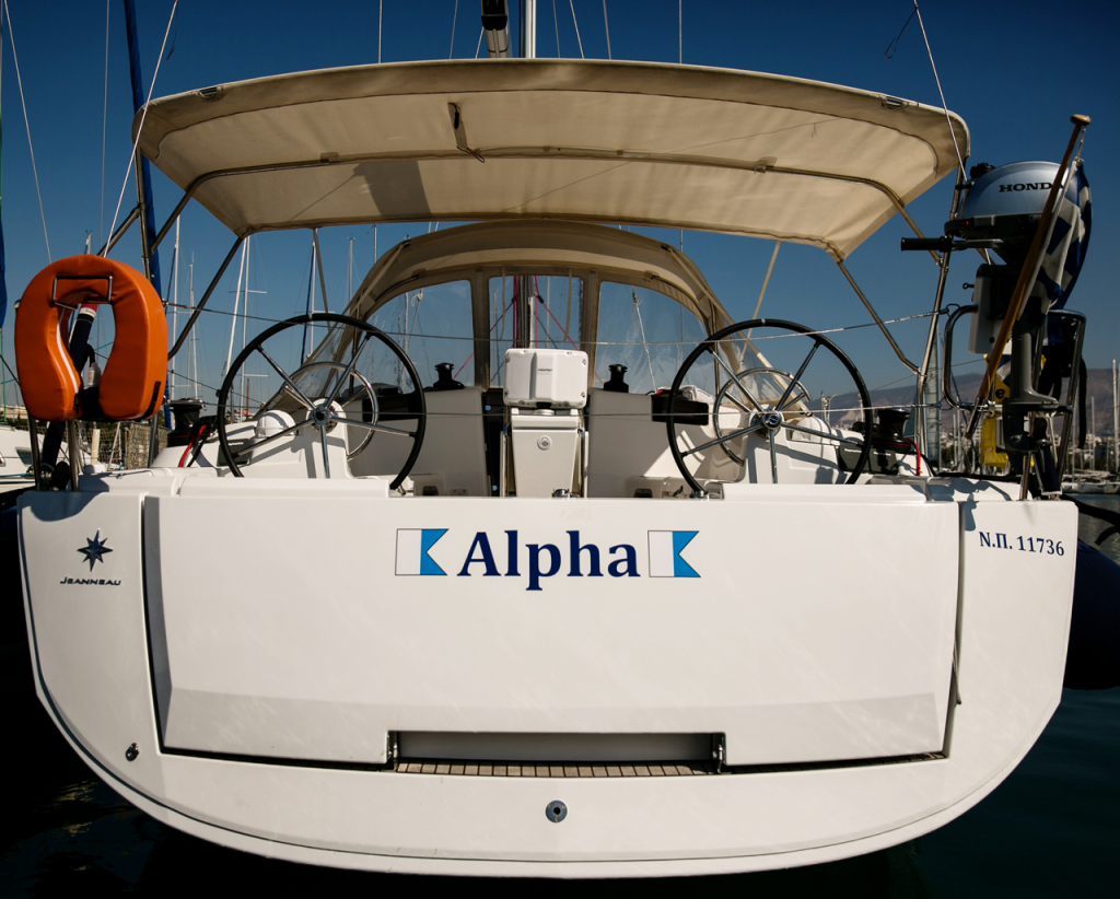 Sailing yacht Sun Odyssey 449 Alpha