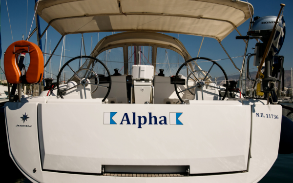 Sun Odyssey 449 Alpha Athens, Alimos marina